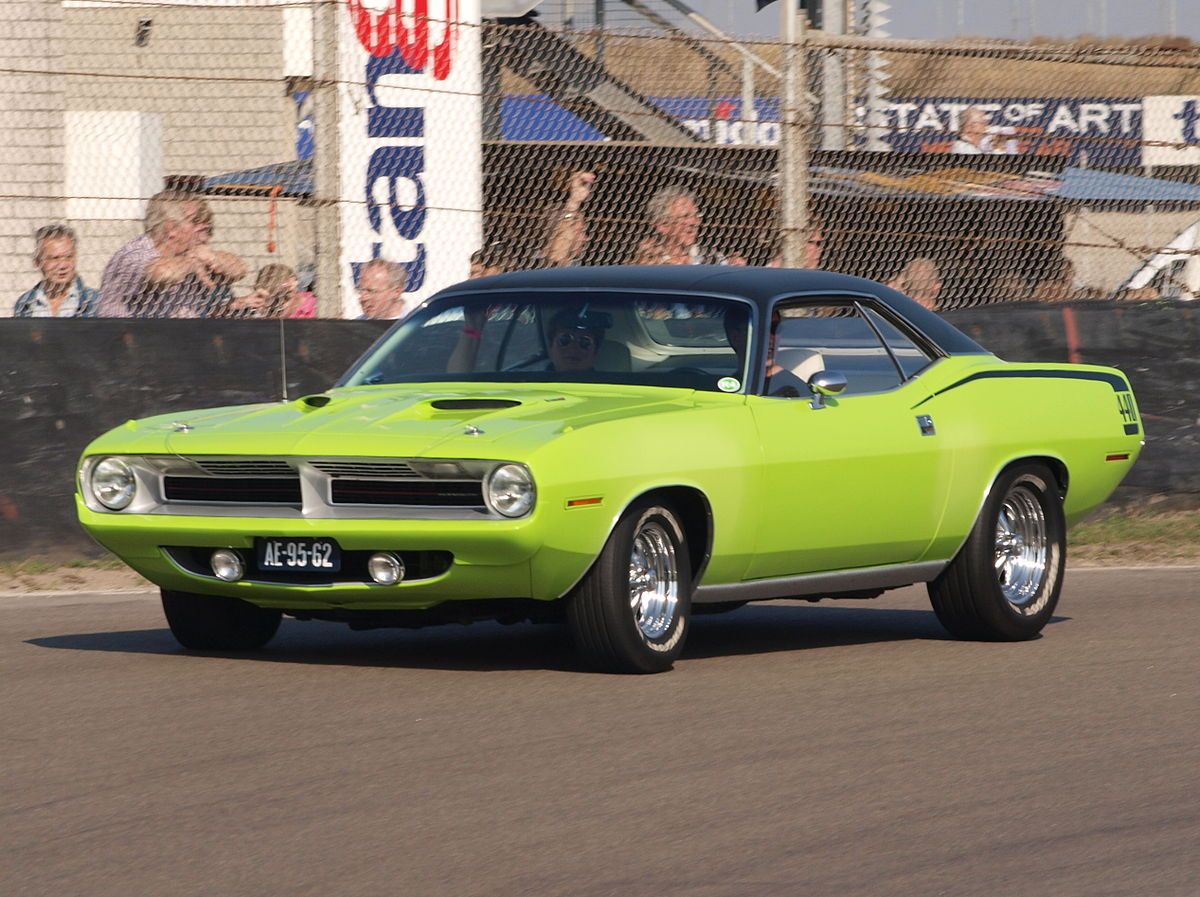 <img src="1971-barracuda.jpeg" alt="1971 Plymouth Barracuda">