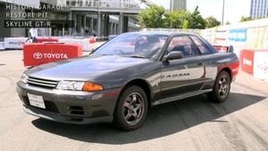 Watch This R32 Nissan Skyline GT-R Get Restored By Toyota