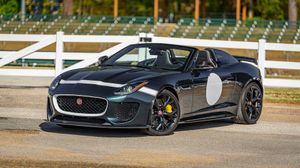 Rare 2016 Jaguar F-Type Project 7 Roadster Heading To Bonham’s Auction
