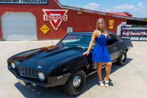 Coolest COPO Cars On Motorious