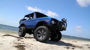 Slide Behind The Wheel Of This Stunning 1972 Ford Bronco